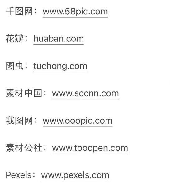 国外网赚项目:一劳永逸的撸美金,管道收益每天躺赚美金过百