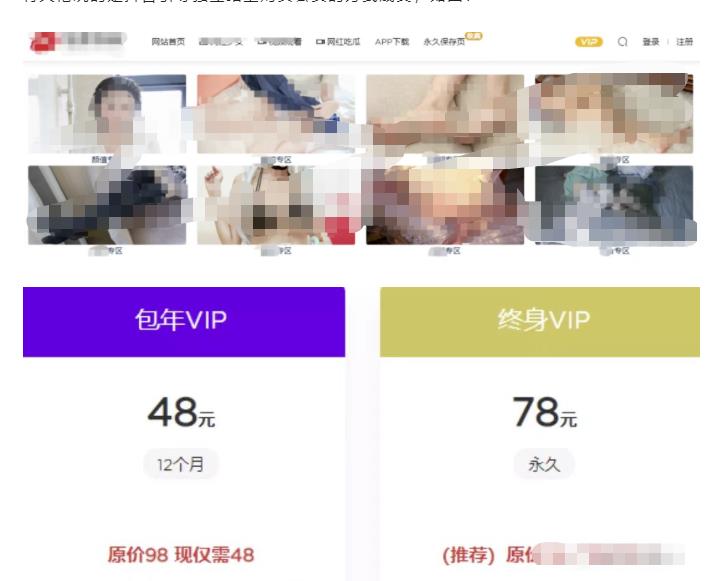 原来还可以边看美女边无脑引流,月赚过万