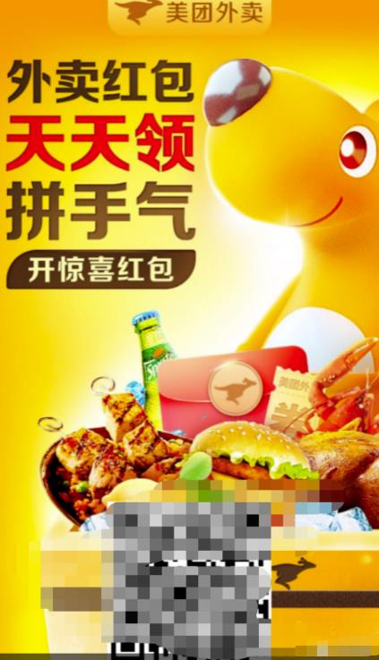 优惠券被动引流玩法,轻松日入800+