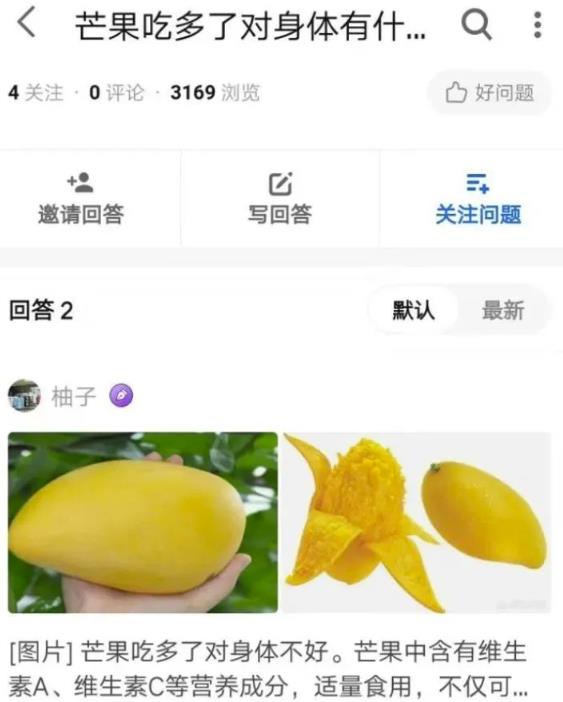 知乎引流技巧,核心的玩法!