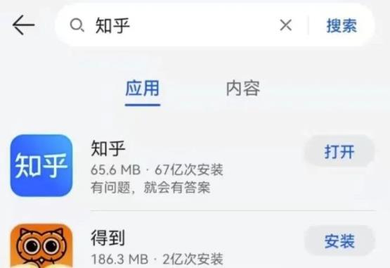 知乎引流技巧,核心的玩法!