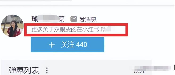 知乎引流技巧,核心的玩法!