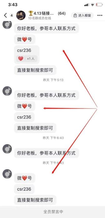 抖音私域引流方法论,抖音上公域流量对私域倒流方法