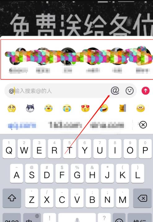 抖音评论区截流方法,有团队已经一天引流上千精准粉