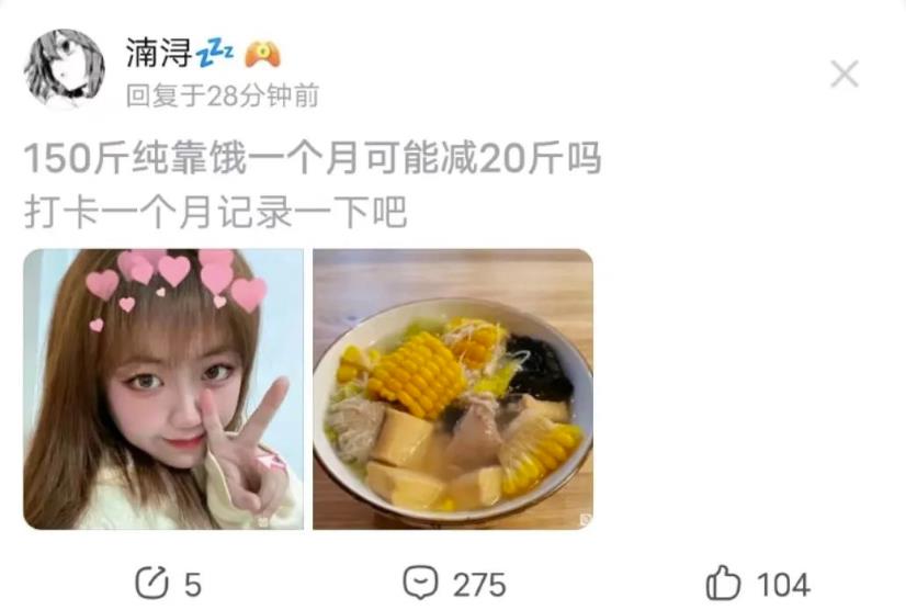 贴吧引流,方法对了,涨粉一天100+