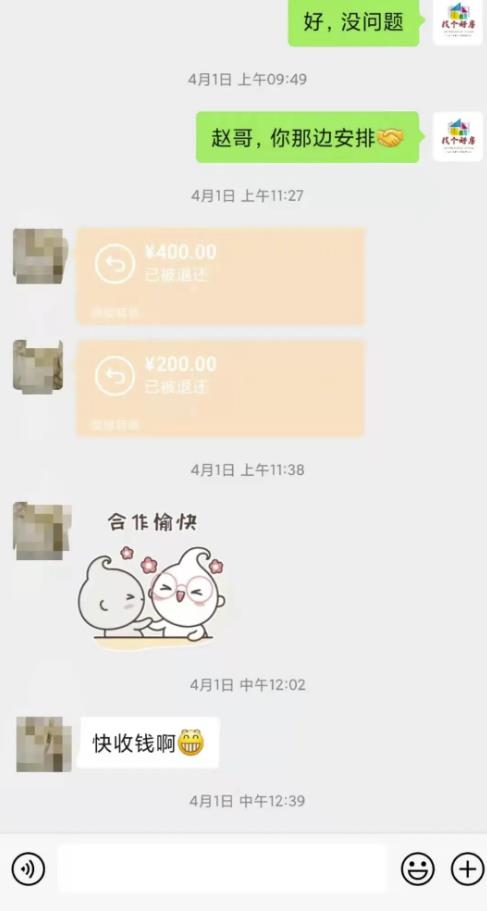 副业抖音简单操作同城粉,每月多赚5000+,亲测有效