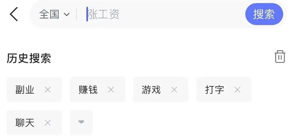 引流兼职粉,操作拉新任务,一天500+