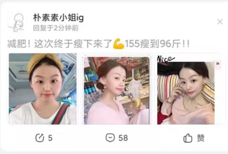 百度贴吧轻松日引流100+的方法