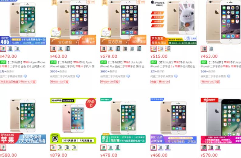 快速涨粉变现的项目,小红书视频号,月增收入10000+