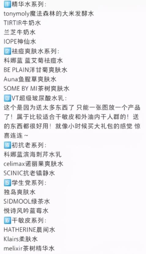 零基础月入5万,小红书引流项目实操!