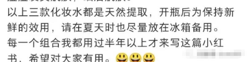 零基础月入5万,小红书引流项目实操!