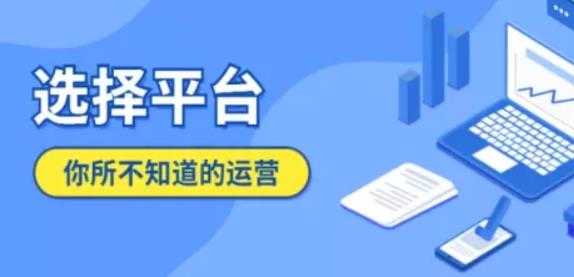 公众号吸粉最新技术,附带朋友圈和社群变现模式