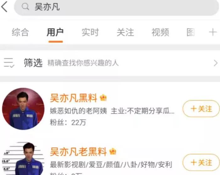 流量永动机,让你100%不缺流量的引流技巧