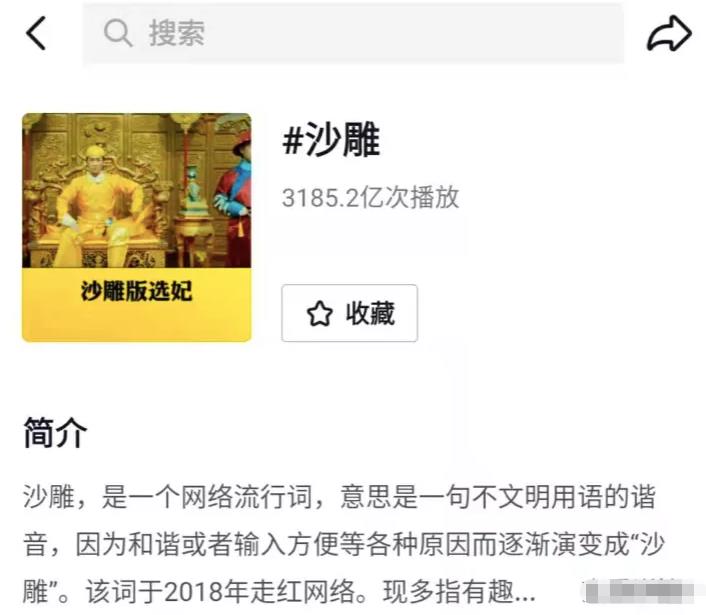 流量永动机,让你100%不缺流量的引流技巧