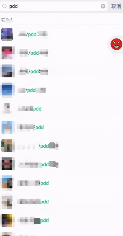 流量永动机,让你100%不缺流量的引流技巧