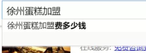 微信搜一搜SEO精准引流大解析,适合各种项目引流,附案例