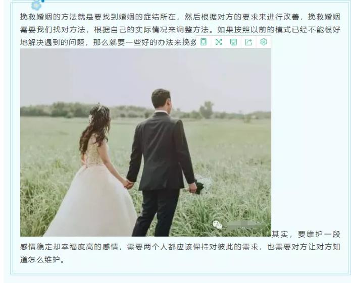 微信搜一搜SEO精准引流大解析,适合各种项目引流,附案例