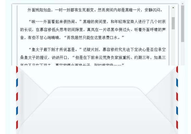 微信搜一搜SEO精准引流大解析,适合各种项目引流,附案例
