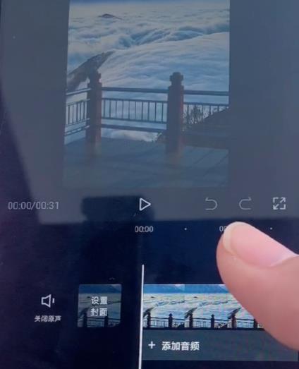 头条赚钱方法:发一条视频带来了200多的收益,讲一讲是具体如何操作的