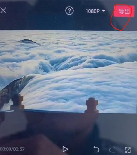 头条赚钱方法:发一条视频带来了200多的收益,讲一讲是具体如何操作的