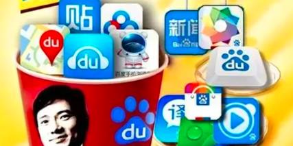 百度霸屏是什么意思?分享百度霸屏六大引流方法,总有一种适合你!