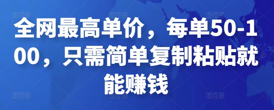 视频号直播间流量的底层推荐逻辑到底是啥,视频号直播流量逻辑关键解析