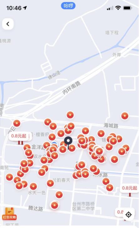 【兼职必备】最新骑共享单车赚钱项目,轻松日入200+