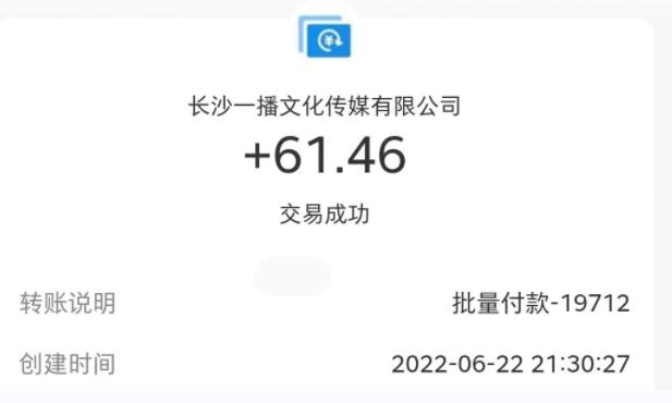 最新接码无限拉新项目,利用接码平台赚拉新平台差价,轻松日赚500+