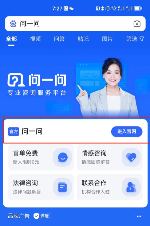 简单粘贴复制,月入5000