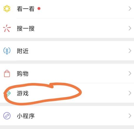 很惊喜,打个王者荣耀还能赚点零花钱!万播2到20元,秒到!