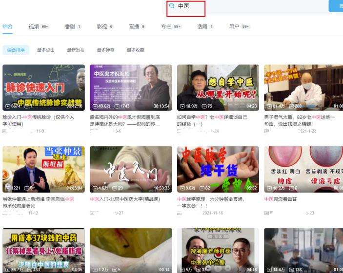抖音书单号项目拆解,另类矩阵玩法思路,做好可轻松月入6000+!