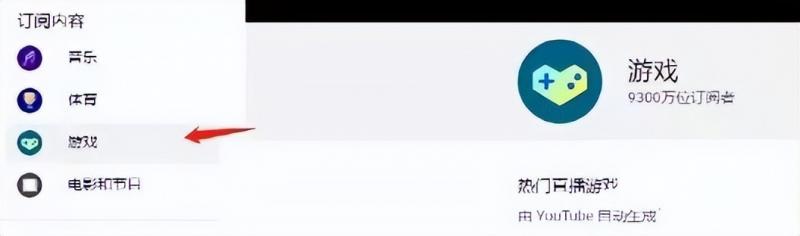 海外平台赚美金项目,千次播放即可得22美金,努力做月入10000+