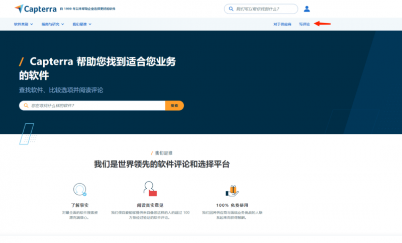 国外软件测评赚礼品卡,十分钟最低5美元