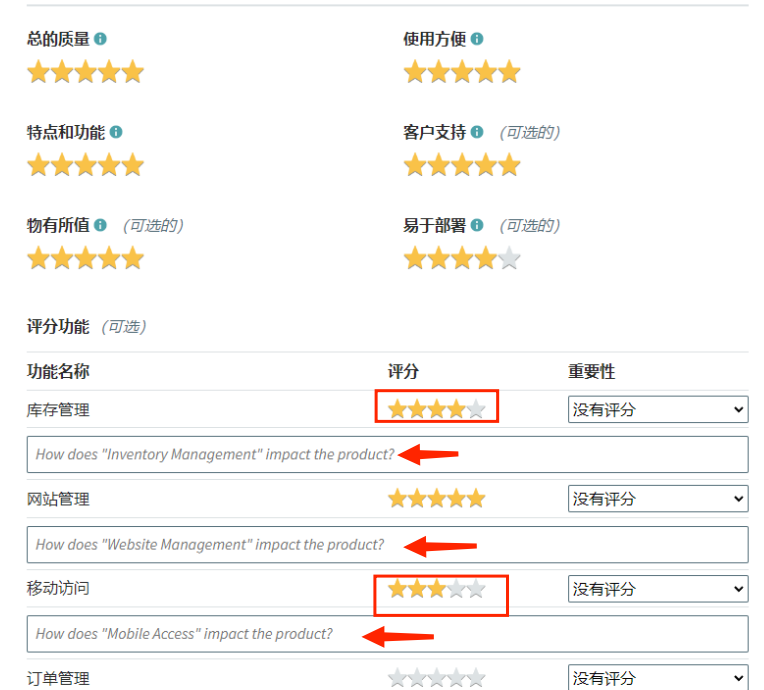 国外软件测评赚礼品卡,十分钟最低5美元