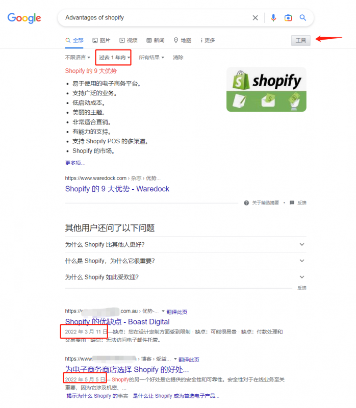 国外软件测评赚礼品卡,十分钟最低5美元