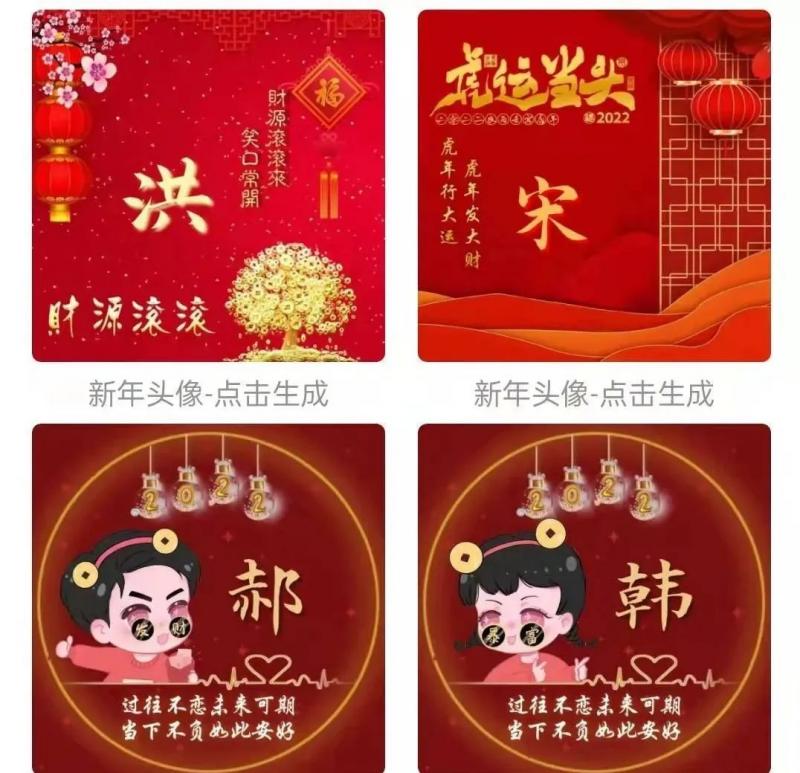 图片短视频项目,0成本既可操作,轻松日入几百块