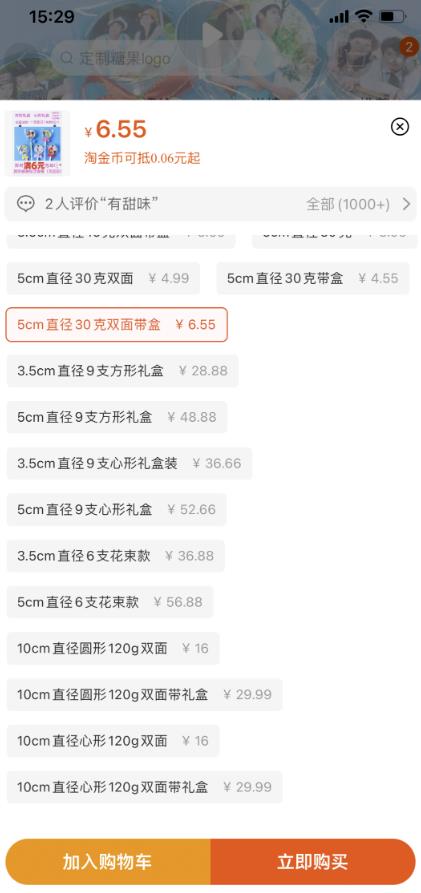 蓝海冷门项目,速度抢占市场,变现容易,月赚8000起