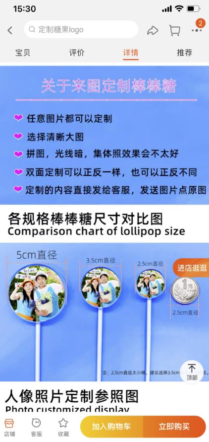 蓝海冷门项目,速度抢占市场,变现容易,月赚8000起