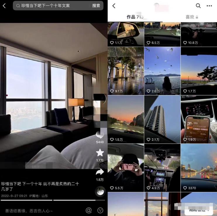 分享几个0门槛的项目,月入3-5万没问题!