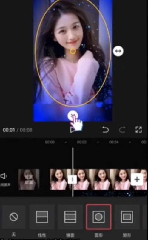 抖音最新风口项目,漫改图文号,变现模式非常简单