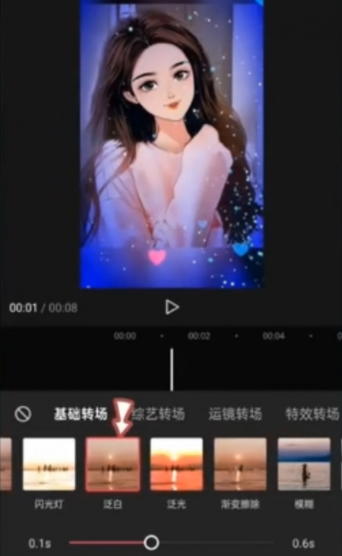 抖音最新风口项目,漫改图文号,变现模式非常简单