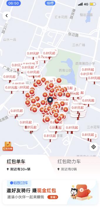 一天赚几十到两百不等,无需引流小白可做,纯跑腿正规长期,可做副业。