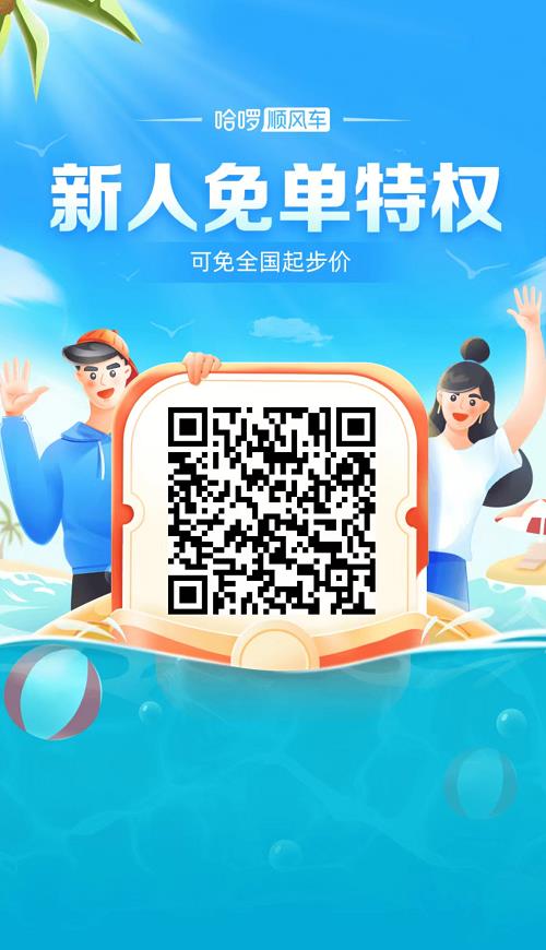 一天赚几十到两百不等,无需引流小白可做,纯跑腿正规长期,可做副业。