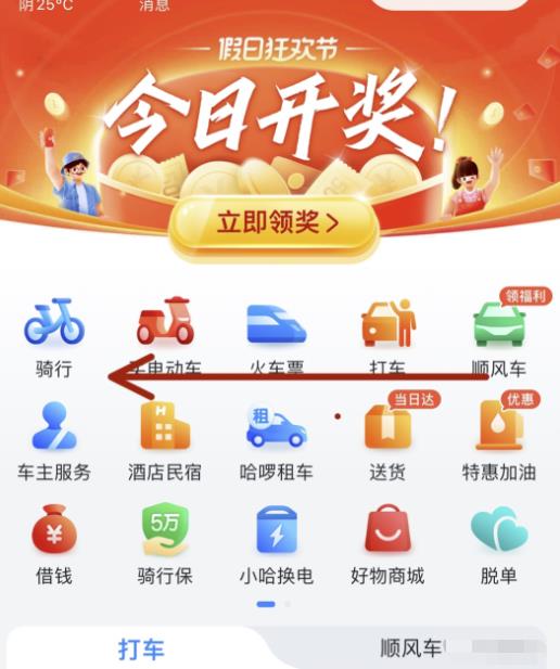 一天赚几十到两百不等,无需引流小白可做,纯跑腿正规长期,可做副业。