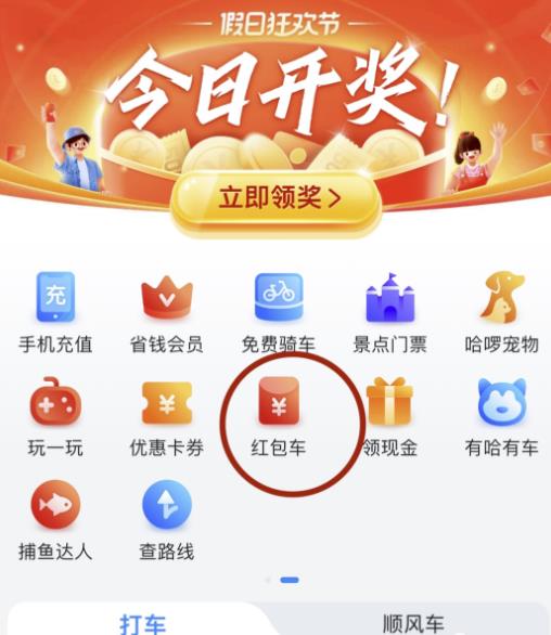 一天赚几十到两百不等,无需引流小白可做,纯跑腿正规长期,可做副业。