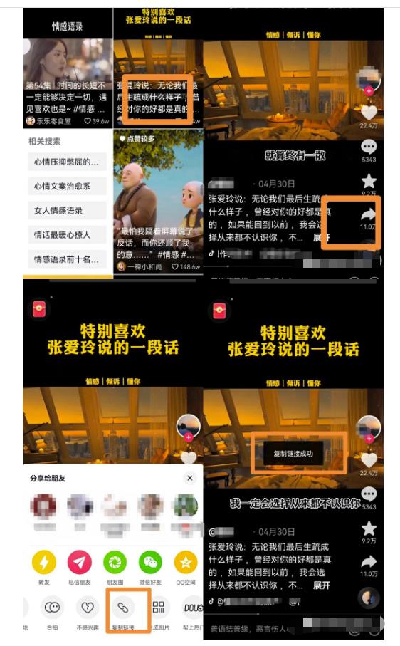 只搬砖就可以赚钱的副业:零成本兼职,小白都可以做!