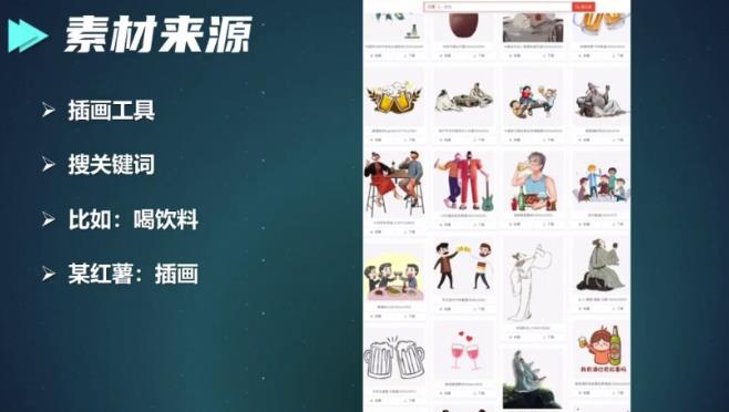 拆解抖音毒文案号,一天变现2000的项目,适合新手!