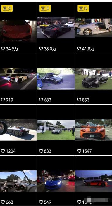 分享冷门又暴利的玩法:汽车代购副业项目,做起来稳定10W+利润!