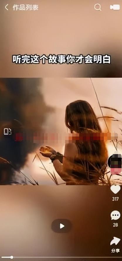 快手书单号项目,单号单月3000+利润,可以复制放大操作