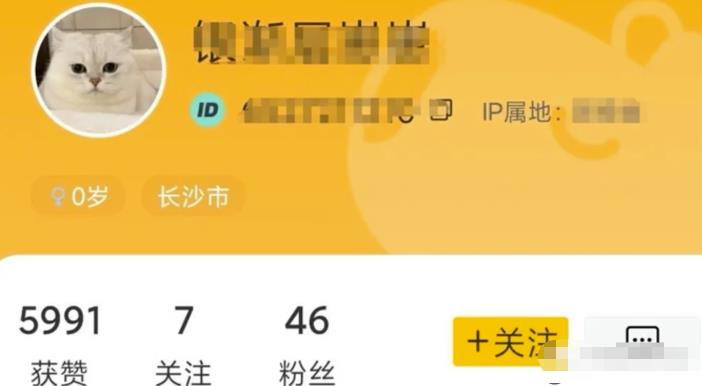 拍宠物照+闲鱼币回收项目,无任何难度,小白也能做!